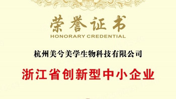 百元粉底液也太香了吧！这些平价宝藏我先冲为敬