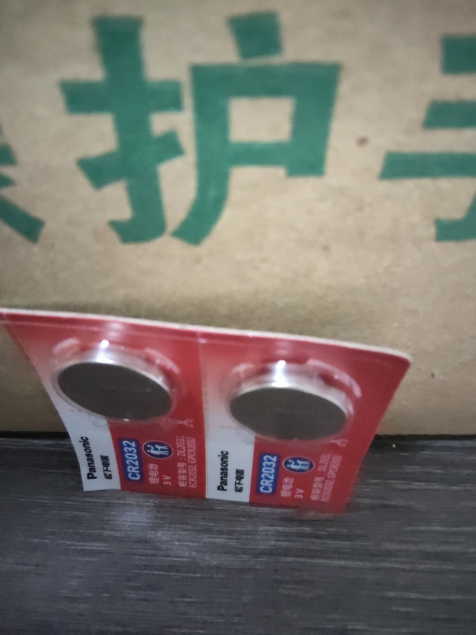 松下电池