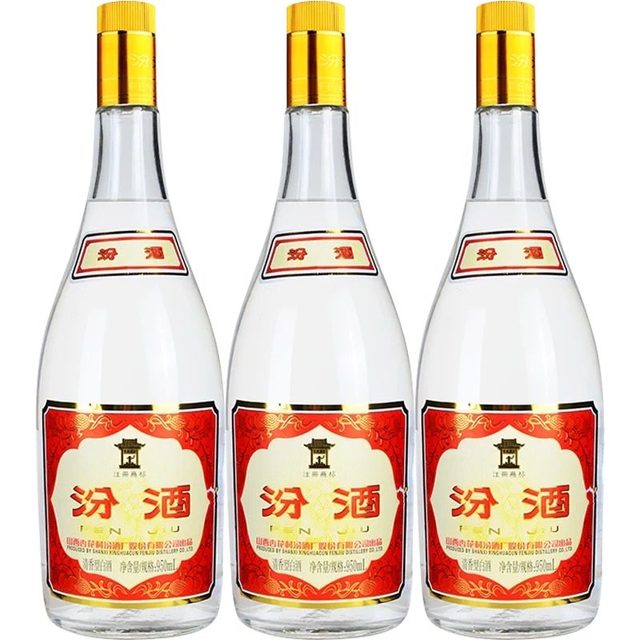 汾酒黄盖玻汾50块到底值不值？老酒友把价格门道和真实口感全说清