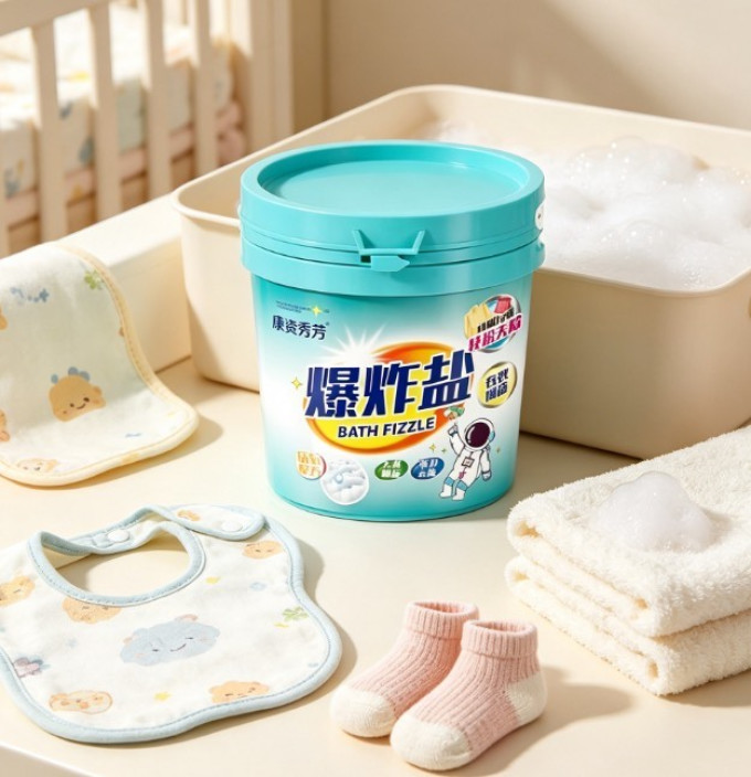 白猫衣物清洁