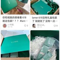 花了几千块收到破损封条？海蓝之谜包装翻车背后，藏着你想不到的维权底气