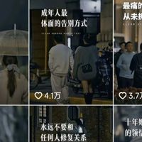 2026短视频流量逻辑巨变:情绪价值才是普通人最硬的流量密码