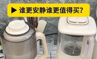 2024破壁机横评：夏普/九阳/苏泊尔到底差在哪？看完这篇不踩坑