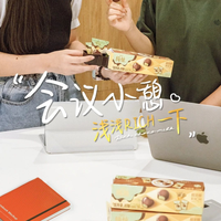 办公室零食囤货指南:小包装冰淇淋的便捷与美味