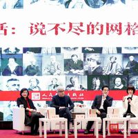 30位学术泰斗花40年选出的外国文学神作，旧书炒到3000新版才这价