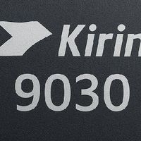 麒麟9030Pro实测出炉！鸿蒙6加持性能大幅突破