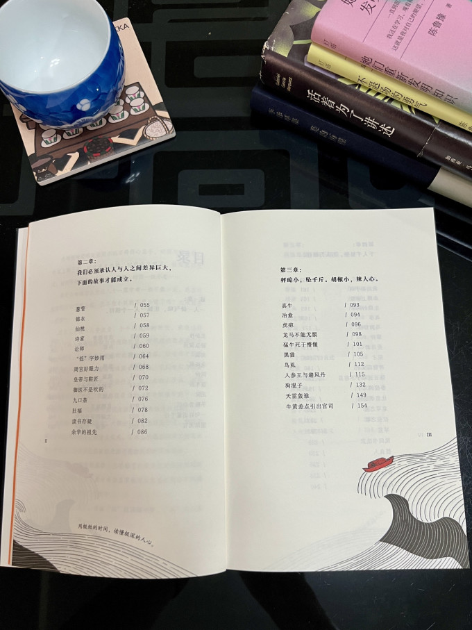 读客小说