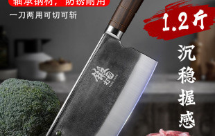 贵300块的手工锻打刀到底强在哪？用了3个月才发现这钱花得值