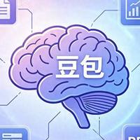 豆包专业版上线办公专属模式！本地联动，职场批量工作效率翻倍