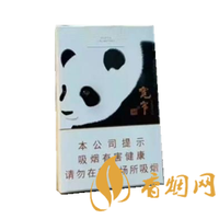 25元香槟爆珠测评:广西人爱死外地人嫌死,这烟到底什么味?
