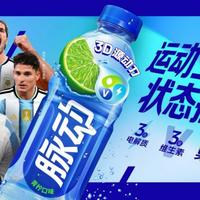 最新优惠
