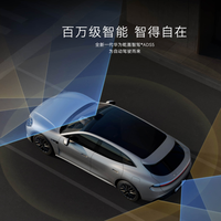 ADS 5发布后，ADS 4车主最该担心的不是被“背刺”，是这代系统预判能力太强了