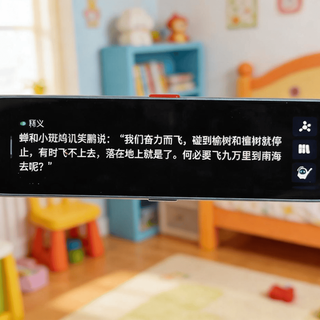 阿尔法蛋词典笔哪款值得买？按年级选对不买贵，看完不纠结！