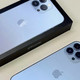 用了4年的iPhone 13 Pro Max，我为什么还没换？只有一个通病蓝屏