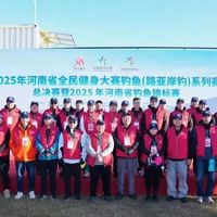 路亚圈紧急提醒！这些钓鱼行为分分钟让你吃官司，2026监管再升级
