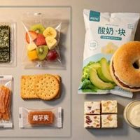“0蔗糖”“0脂”全是坑！减脂期别再被这5种“假健康”零食骗了