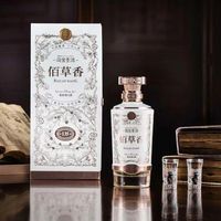 半年跌三成!董酒佰草香从600+滑到490,现在入手值不值