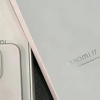 小米17长期成本分析：保值与维修