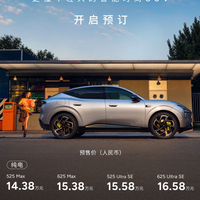 千呼万唤始出来，14万起的小鹏l03能否延续m03的“销量奇迹”？