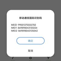 随身WiFi到底限不限速？有人三年不卡有人三天就废，真相全在这