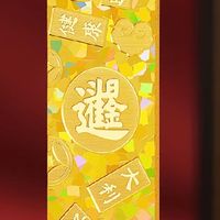 足金生肖马吊坠 碎碎冰工艺