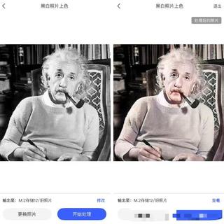 手机照片乱到崩溃？极空间AI相册让10万张照片自己归位，全家共享还不怕隐私泄露