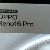 多花钱入手OPPO Reno16 Pro，这笔长期账到底值不值？