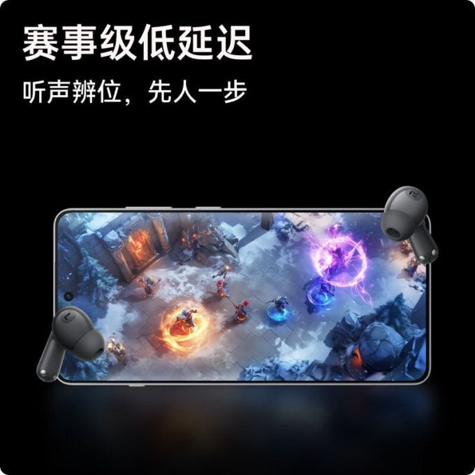 一加耳机