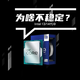 Intel官方终于认了！i9-14900K大规模翻车的真相：不是Bug，是物理损伤