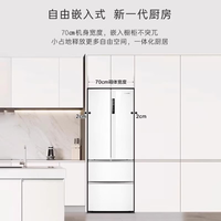 小冰箱串味这事儿,直冷其实比风冷靠谱