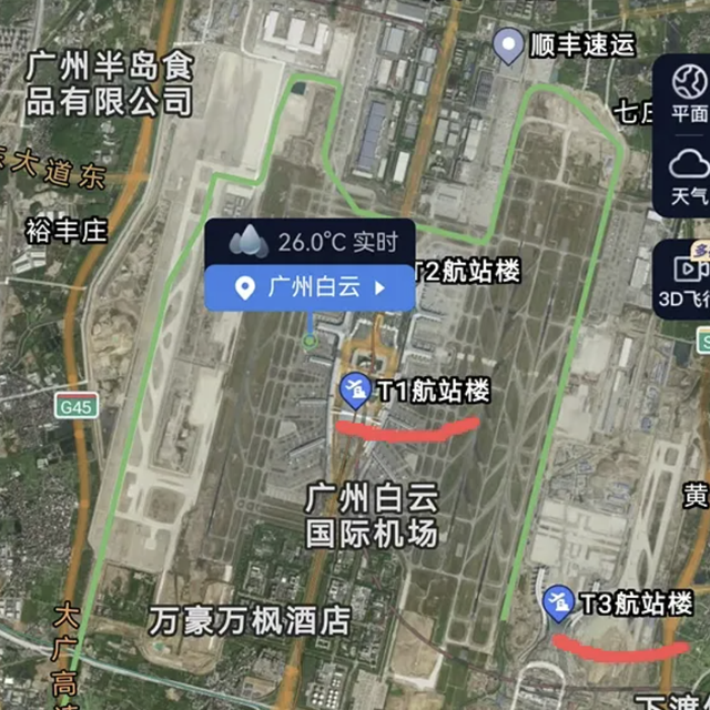 白云T3航班落地滑行58分钟才开门？我整理了这份避坑省时攻略