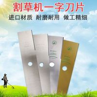 割草机选错累断腰！先问面积和预算，避免买个大材小用回来落灰