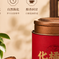 经常说话嗓子干，喝化橘红能缓解吗？长期用嗓人群实用干货