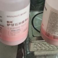 夏日健康生活｜药箱再补一位：炉甘石洗剂