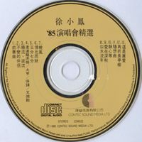 二手CD水有多深？一张专辑50和500的真正差距