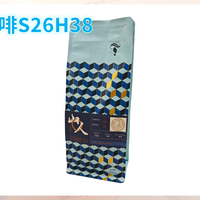 外行替你喝咖啡S26H38 炬点咖啡 龙舌兰 SOE 意式咖啡豆