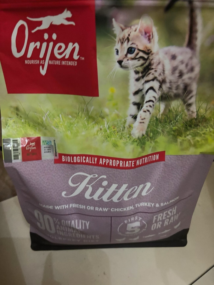 渴望猫咪干粮