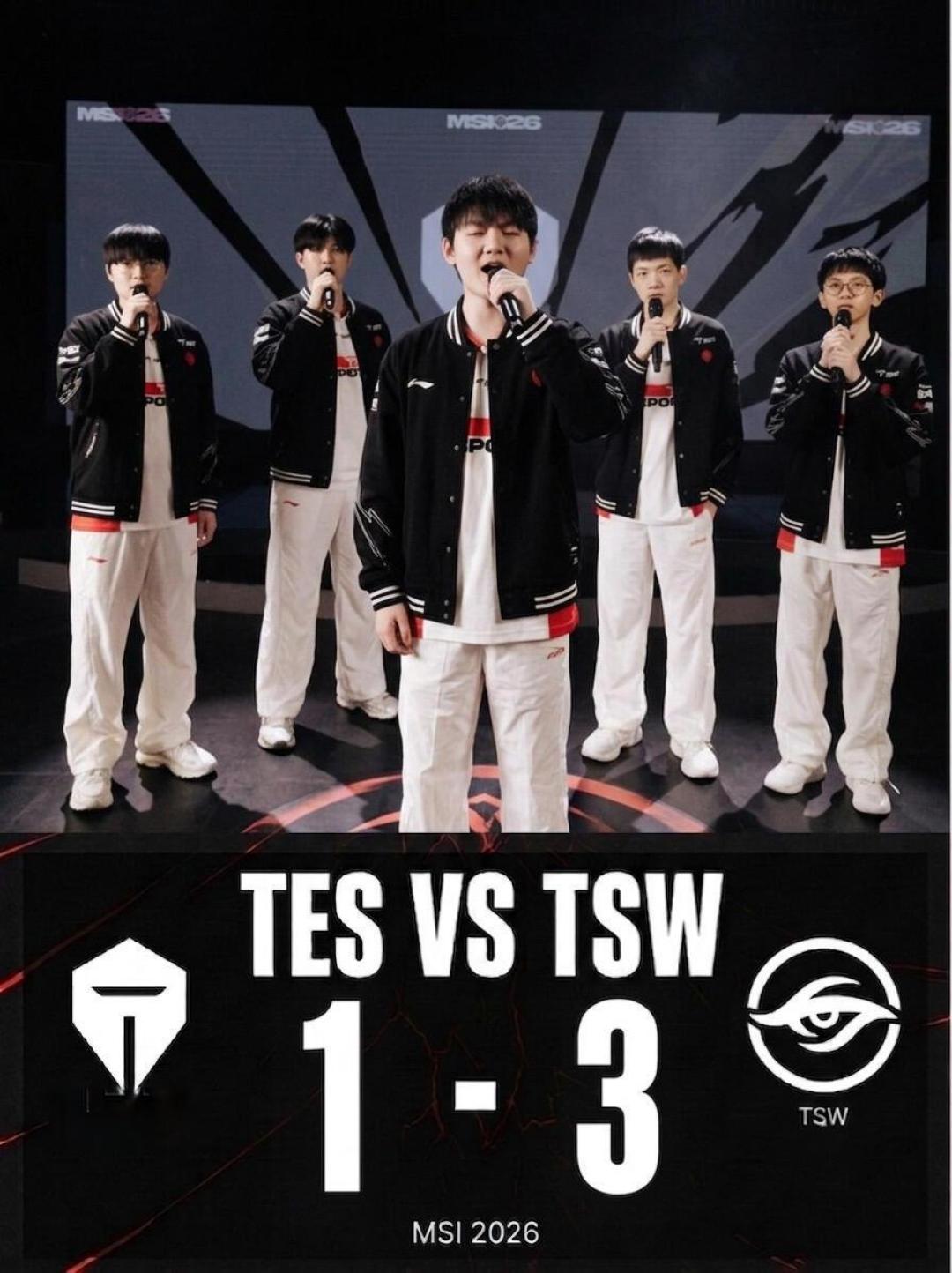 溃败复盘：TES创耻辱纪录淘汰，从战术到心态错在何处？