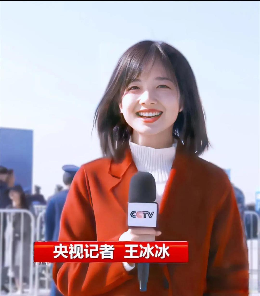 王冰冰借世界杯打破年龄焦虑：40岁人生才刚刚开始
