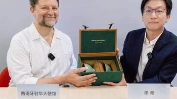 西葡对决倒计时，华帝用非遗青瓷再造“赠品”价值天花板 