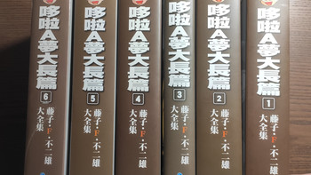 哆啦A梦大长篇再版！120元单册画质升级，你会买吗？