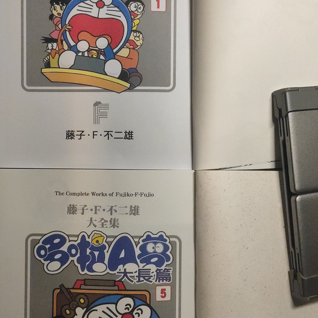 哆啦A梦大长篇再版！120元单册画质升级，你会买吗？