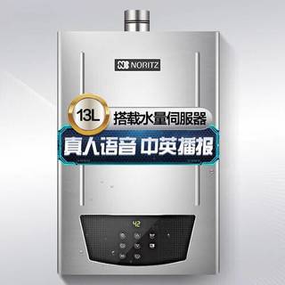 住老旧小区或高层,水压不稳怎么办?M4燃气热水器实测来解答