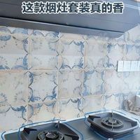 实测海信大薄荷E5S烟灶套装：32风量+免拆洗，三千价位真的能打吗？