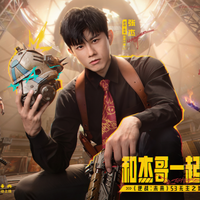 无主之地联动来袭！《逆战：未来》S3零氪生存指南，白嫖内容一文搞懂