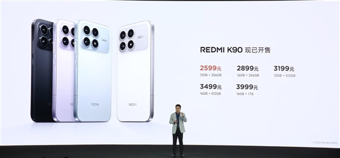 REDMI K90官网调价：全系上涨200元！2799元起