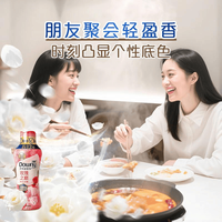 金纺vs当妮柔顺剂到底哪个好？3分钟看完不纠结
