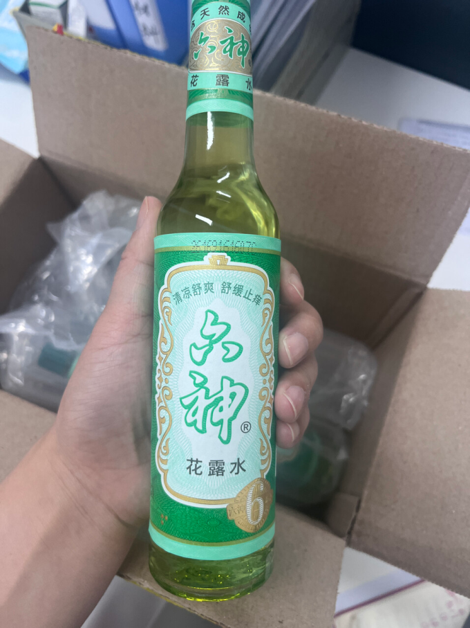 六神驱蚊花露水