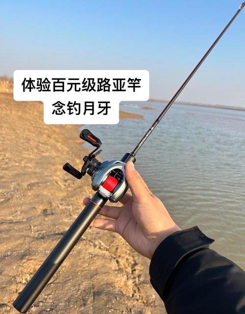 500元路亚竿的三个行业内幕，商家绝不会主动告诉你