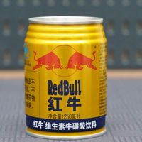 最新优惠